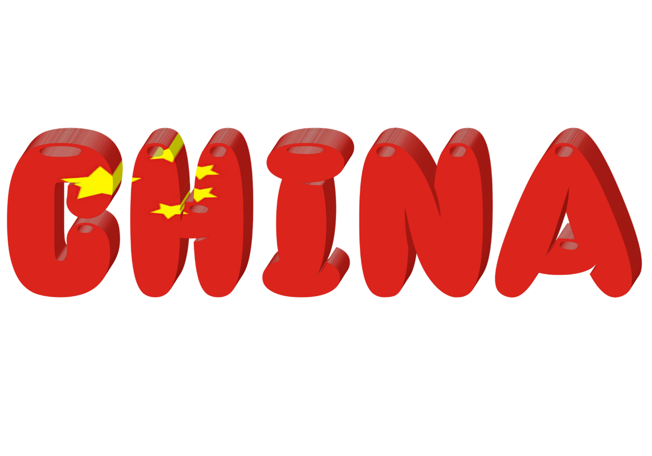 中国珠宝LOGO图片，象征与设计的完美融合