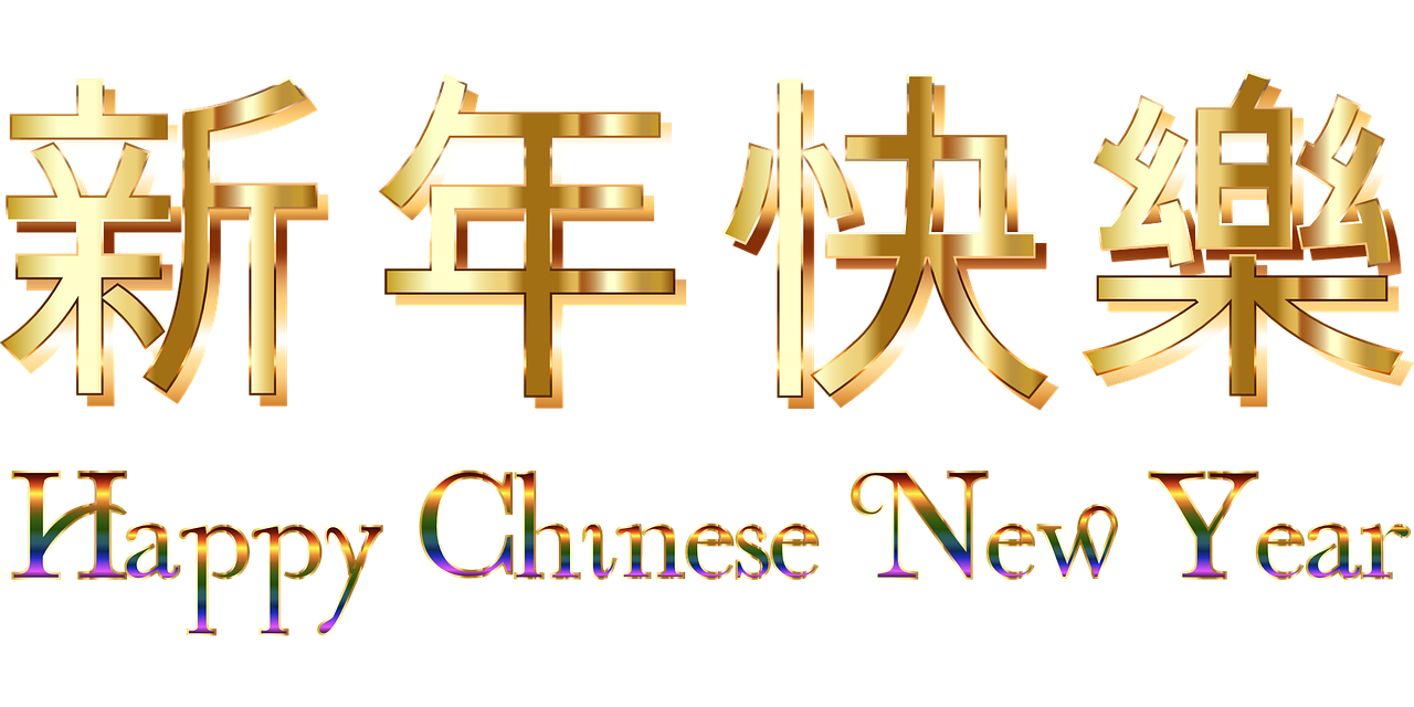 中国黄金回收官方网站，黄金交易的可靠选择