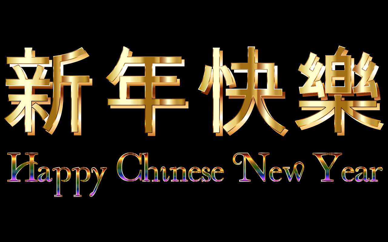 今天晚上的必中一肖,今晚必中一肖的神秘预测之旅