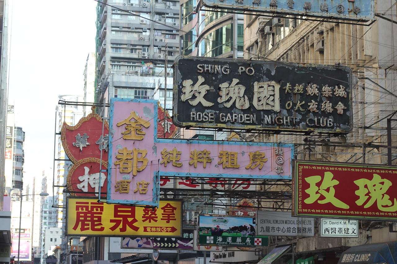 香港六和工业大厦附近美食有哪些推荐理由吗啊,香港六和工业大厦附近美食推荐及理由