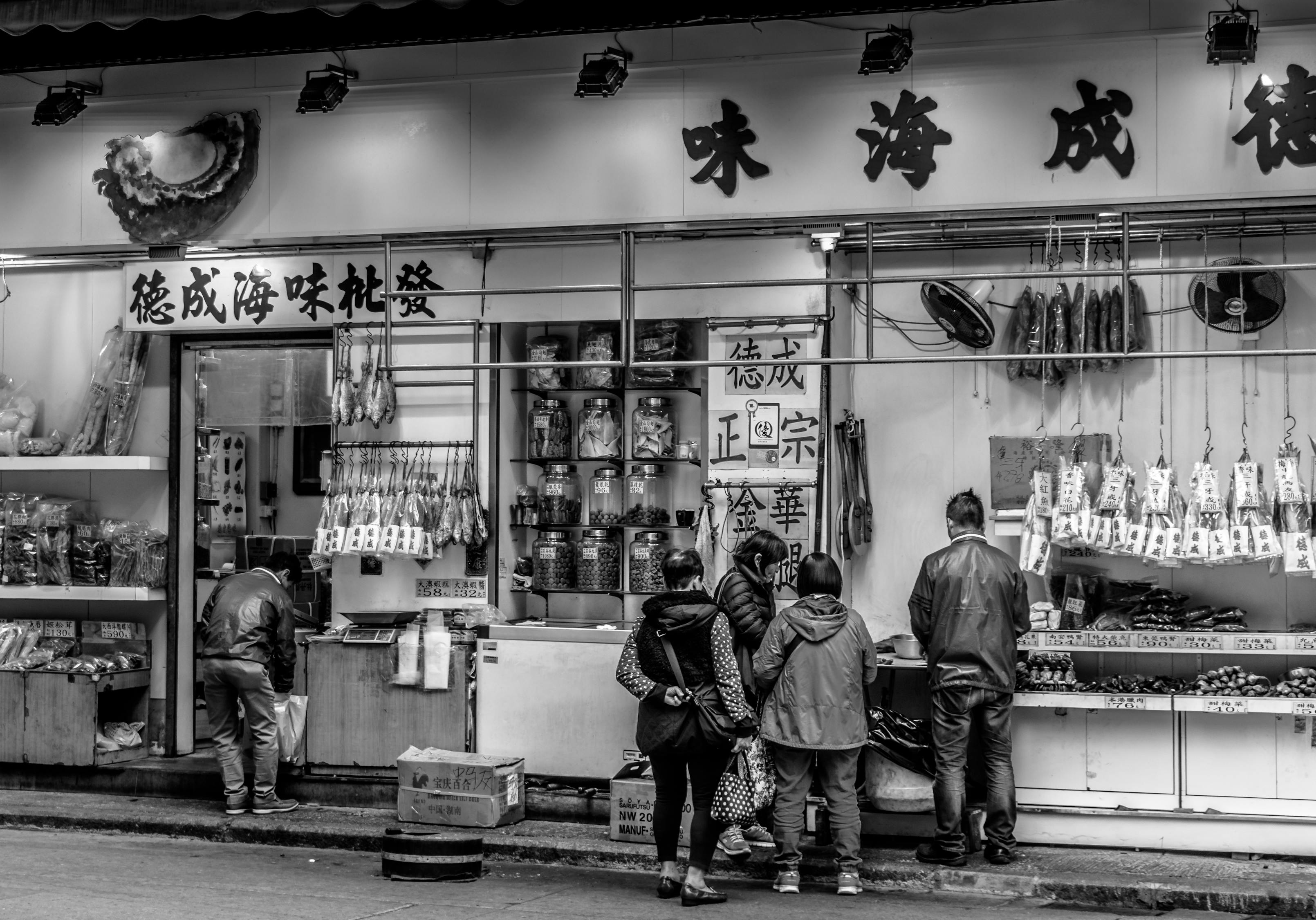 香港六福珠宝香港官网中文版网页官方正版吗啊呢吧,香港六福珠宝官网中文版网页，正版验证与信赖之选